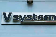 visita VSYSTEM 2025
